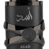 LATTAFA - ASAD ELIXIR EDP - 100ML