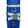 LATTAFA - ASAD ZANZIBAR LIMITED EDITION EDP - 100ML